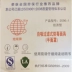 Earth thương hiệu 2596 mặt nạ phòng độc bình đơn mặt nạ phòng độc nửa mặt nạ Thượng Hải Yuefeng mặt nạ phòng độc than hoạt tính phun sơn khẩu trang chống độc 3m 