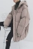 Hàn Quốc ulzzang dài bông nam mùa đông đào da lỏng lẻo trùm đầu bông áo khoác bông áo khoác vài áo khoác thủy triều