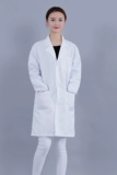 Химический белый халат для работы, униформа врача, короткий рукав