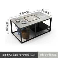 Серый много -функциональный рок -доска кунг -фу чайный стол