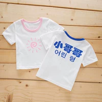 Em trai bỏ lỡ em gái t- shirt trẻ em ngắn tay quần áo trẻ em văn bản trẻ em trai và trẻ em gái bông sáng tạo niềm vui cá tính đồ trẻ em