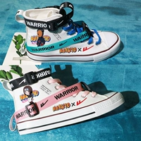 Ремень-тулин с откидной лямкой