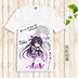 Mad ba T-shirt hẹn hò trận chiến lớn hai nhân dân tệ phim hoạt hình anime xung quanh người đàn ông Nhật Bản và phụ nữ quần áo ngắn tay áo Meng anime mới ảnh nhãn dán cute Carton / Hoạt hình liên quan