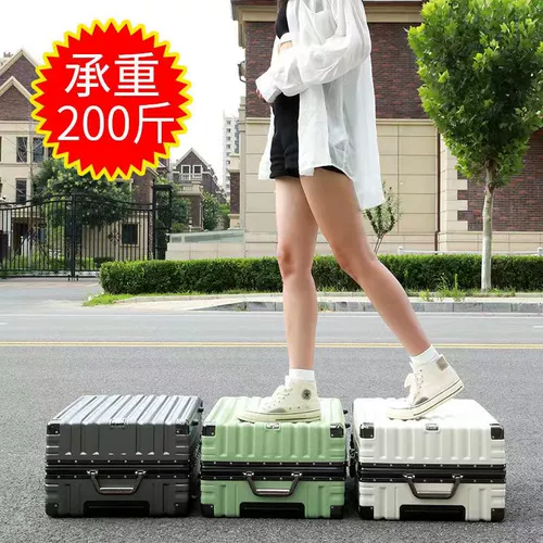 Вместительный и большой универсальный чемодан, прочная коробка