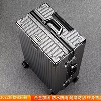 Глубоко серая роскошная алюминиевая коробка [сплав таможенный замок] в пять раз