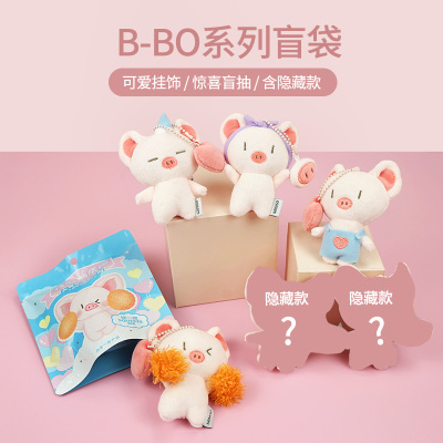 2021年1月18日更新【万能白菜价】的图片 第32张