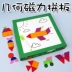 Trẻ em jigsaw puzzle thu thập tình báo 2-3-4-5-6 năm bé cũ ghép hình câu đố đồ chơi từ từ cho trẻ em Đồ chơi bằng gỗ