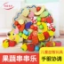 trò chơi Montessori đính cườm chuỗi hạt cô gái 2-3-5-6 tuổi Tong Yizhi tình báo Tự làm đồ chơi giáo dục bằng tay Đồ chơi bằng gỗ