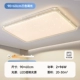 đèn led âm trần 12w Đèn LED Ốp Trần Phòng Ngủ Chính Đèn Đơn Giản Phòng Khách Hiện Đại Đèn Tròn Phòng Nghiên Cứu Ban Công Lối Đi Đèn Mới đèn led 3 màu den treo phong khach