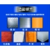 Dongcheng đa chức năng khoan tường cột gạch lát gạch lát gạch nhà máy tập trang trí tại nhà 6,8,10,12 máy khoan betong bosch Máy khoan đa năng