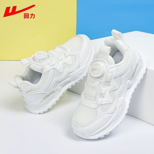 Warrior, детская спортивная дышащая нескользящая белая обувь для мальчиков