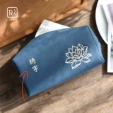 Китайская стиль хлопчатобумажная коробка коробка ткани набор ткань креативная бумажная мешок для полотенца