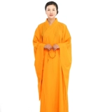 Jiu Shengyuan Haiqing Jushi Sergeant для мужчин и женщин, та же халата, дети, дети, буддийская одежда Хайкина, платье в летнем