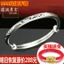 Vòng đeo tay bạc S999 sterling bạc nữ Lao Feng Xiang tình yêu đích thực Sen đơn giản đầy sao vòng tay sinh viên gửi bạn gái món quà vòng tay đá thạch anh Vòng đeo tay Cuff