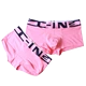 Những người yêu thích cotton nguyên chất quần lót màu hồng nam boxer nữ tam giác thoáng khí giữa eo thấp lycra rắn màu phù hợp với thể thao gợi cảm - Eo cao