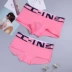 Những người yêu thích cotton nguyên chất quần lót màu hồng nam boxer nữ tam giác thoáng khí giữa eo thấp lycra rắn màu phù hợp với thể thao gợi cảm - Eo cao Eo cao