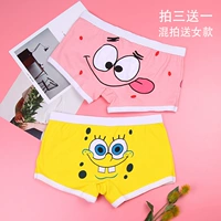 Phim hoạt hình thoáng khí in ấn couple nam boxer ladies tam giác U lồi cotton thể thao sexy eo thấp đồ lót dễ thương đồ lót phụ nữ