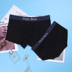 Cặp đôi đồ lót Audeer cotton hoạt hình eo thấp nam boxer nữ tam giác gợi cảm thoáng khí chuối quà tặng do lot nam Cặp đôi