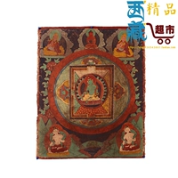 Тибетское древнее искусство и культурное сокровище Мандала, минеральная живопись с матерью Lvd