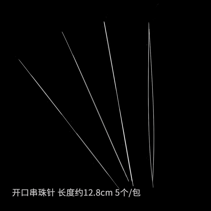 Open Bead Needle & About 12.8Cm LongOpen needle Beaded needle Wear beads Soft needle manual make Hand string Necklace Bracelet tool diy ornaments Material Science parts