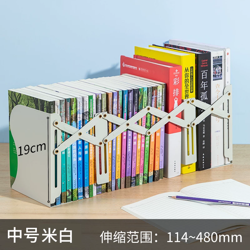 Деликатная складная полка для книг, креативная доска полка, простая полка для стола, студента, книги, утолщенные книги, складывающиеся книги