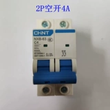 Zhengtai 2p пустой ansbe c1a 2a 3a 3a 4a C6a Router Zero Fire Double Broken Air Switch