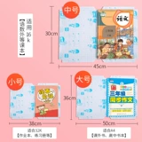 БЕСПЛАТНАЯ ДОСТАВКА ДЛЯ 16 КБ СЕВСКОЕ ОДНА