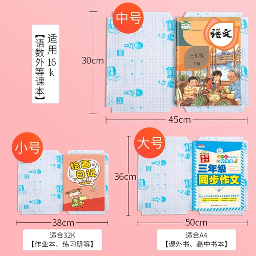 БЕСПЛАТНАЯ ДОСТАВКА ДЛЯ 16 КБ СЕВСКОЕ ОДНА