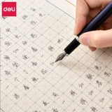 Ручка, каллиграфия, именная наклейка для школьников, увеличенная толщина