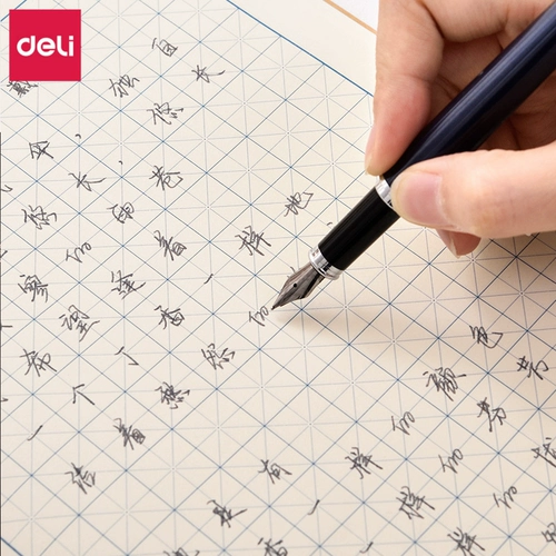 Ручка, каллиграфия, именная наклейка для школьников, увеличенная толщина