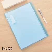 72556 Blue-40 страниц