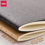 Ручка, каллиграфия, именная наклейка для школьников, увеличенная толщина