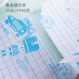 БЕСПЛАТНАЯ ДОСТАВКА ДЛЯ 16 КБ СЕВСКОЕ ОДНА