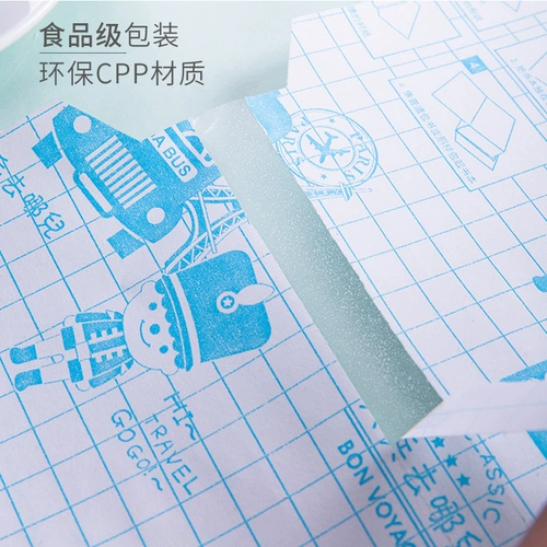 БЕСПЛАТНАЯ ДОСТАВКА ДЛЯ 16 КБ СЕВСКОЕ ОДНА