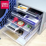 Бесплатная доставка 9775 Настольный шкаф файловой шкаф пластиковый флотный шкаф A4