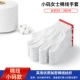 Lu Yuanxiang găng tay sợi làm việc nguyên chất sợi bông bảo hộ lao động làm việc sợi trắng bảo vệ chống mài mòn dày nam công trường sửa chữa ô tô
