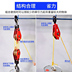 Fine Hook Hook Lifting Set Cast Iron Hook Kết hợp trực tiếp Bush - Dụng cụ thủy lực / nâng ròng rọc chuyển hàng Dụng cụ thủy lực / nâng