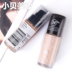 Mỹ revlon Revlon 24-giờ nền tảng chất lỏng giữ ẩm kem che khuyết điểm nền tảng kem khỏa thân trang điểm trang điểm nền tảng chất lỏng kéo dài Nền tảng chất lỏng / Stick Foundation