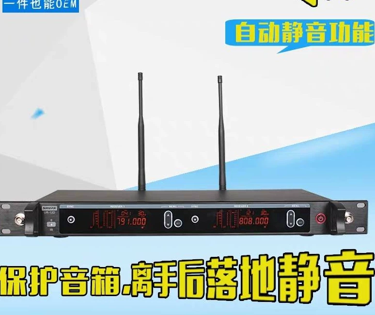 Wireless microphone