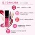 Mary Kay Runrun Lip Gloss 4.5ml Lip Lip Gloss Makeup Powder Crystal Chính hãng Counter Lipstick Crystal Lip Gloss 	son bóng perfect diary	 Son bóng / Liquid Rouge