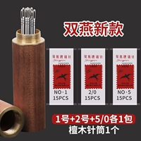 Сандаловый шприц+3 упаковки иглы