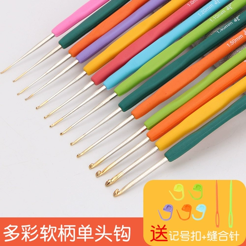16 -летний магазин более 20 цветовых крючков вязание инструментов набор для одиночной конфеты цвет мягкая ручка с ручным крючком