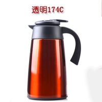 1.2L 174C (отправьте щетку для горшки)