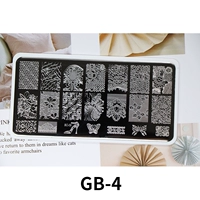 Стальная пластина 4