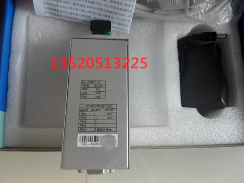 Sanwei News RCE2485BR Smart RS232 RING RS485/RS422 Многофункциональный конвертер с изоляцией