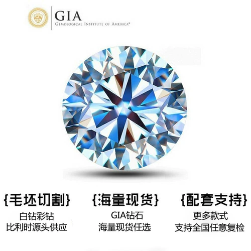 Алмаз, натуральное бриллиантовое обручальное кольцо подходит для мужчин и женщин, с сертификатом GIA, один карат, сделано на заказ