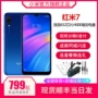 Vấn đề tốc độ mới Xiaomi kê Redmi 7 giọt nước toàn màn hình đầy đủ Điện thoại di động đích thực Netcom gạo đỏ 7 - Điện thoại di động điện thoại oppo a92