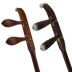 Thực hành nhạc cụ chuyên nghiệp gỗ gụ gỗ hồng mộc Hu opera mid treble Qin khoang khoang Hu nhà máy trực tiếp xác thực - Nhạc cụ dân tộc Nhạc cụ dân tộc