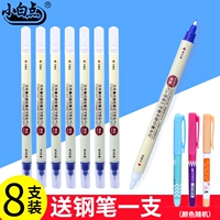 Двусторонная стираемая ручка-ластик для школьников, ручка