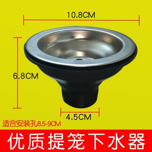 Кухня из нержавеющей стали мыть